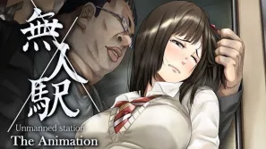 无人车站1