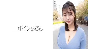BMYB-193 她是一个文静、容易被说服的女孩。她面容端庄，但当她脱下衣服时，露出了性感的身材。 素人
