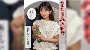 HHL-110 20大学生漂亮女孩 ，干净黑发美乳。有着干净整洁的黑发。 素人