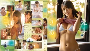 OAE-272 全裸 爱才莉亚