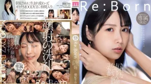 MIKR-017 重生MOODYZ专属确定 漂亮姐姐的脸蛋被射好射满整整 3场 朝妃里绪