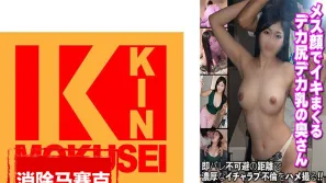 【数位破解】TUPP-001 偷拍邻家人妻。巨乳翘臀的太太展现淫荡表情。 素人