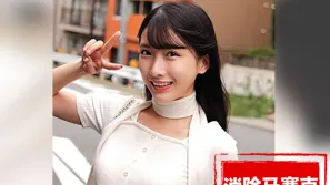 【数位破解】NOST-021 25岁的成熟OL。看似经验丰富，邀请来帮住处男解决问题。 宫西光