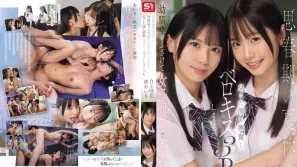 SONE-768 思春期的暑假 青梅竹马开玩笑地和女生玩起接吻游戏 我看得兴奋不已 最后变成3P狂吻舌战 渚爱梨,白上咲花