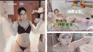 教主的色情小教室 涵儿