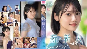 【数位破解】MIDA-251 新的・新人这才是新的‘可爱’。八坂凪AV出道可以说是国民偶像团体中心的美少女。