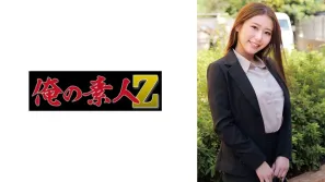 ORECZ-033 十分色情的巨乳老师。一个不能告诉学生们的秘密开始了。 素人