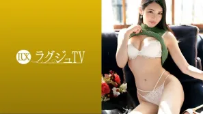 【数位破解】259LUXU-1417 豪华电视 1404 一位经验丰富的美容师，无论男女都为之着迷，她来这里是为了寻找与日常生活不同的性爱！当她那受虐狂的一面被粘稠的辱骂刺激时，她顽皮的乳头仍然勃起！千万不要错过她流口水、沉醉于快感的画面！