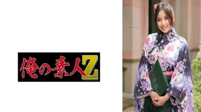 ORECZ-041 成功搭讪穿着袴的大学生，然后与最可爱的一个发生性关系。一位有着大胸部的淑女。 素人