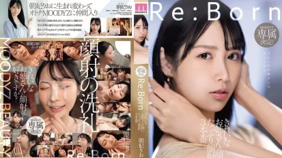MIKR-017 重生MOODYZ专属确定 漂亮姐姐的脸蛋被射好射满整整 3场 朝妃里绪