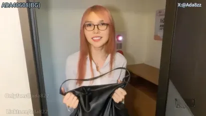 想看浊白的热浪从我双腿间流下吗 Ada