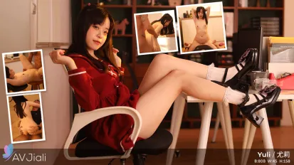 网际明星尤莉和她的炮友玩得很开心