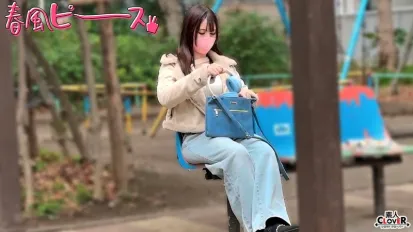 STCV-572 百万吨级伙伴女孩