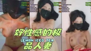 kbj-24050848 好性感的极品人妻