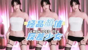 kbj-24110549 极品颜值反差SN