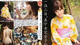 [无码版]ABS-047 美少女完全予約制 上原瑞穂