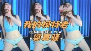 kbj-24110205 我的模特老婆真骚