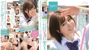 [无码版]SDAB-148 粉嫩乳头、白肌优等生！今年最内向淫荡躯体美少女！佐藤千佳 SOD专属 AV出道