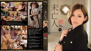 [无码版]IPZ-250 被污秽的少妇的复仇剧 Rio