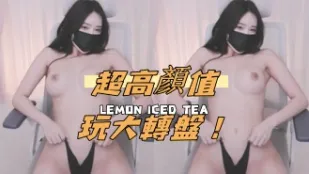 kbj-24101435 超高颜值玩大转盘