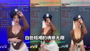 kbj-24012226 白色短裙的诱惑无限