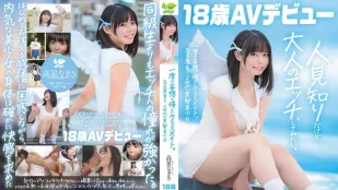 [无码版]SDAB-342 新人出道！这就是你曾经幻想过侵犯的同班女生 名古屋出身Z世代黑发美少女 18岁！！！ AV DEBUT ~ 高星渚