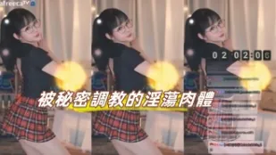 kbj-23070644 被秘密调教的淫荡肉体