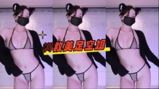 kbj-24082234 调教美足空姐