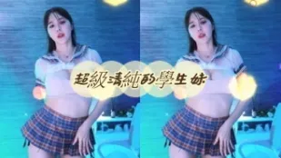 kbj-24091616 超级清纯的学生妹