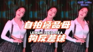 kbj-24112011 自拍极品母狗反差妹