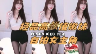 kbj-25012801 极品高颜值嫩妹自拍女主角