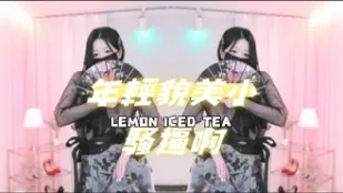 kbj-24101732 年轻貌美小骚逼啊