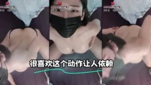 kbj-23121150 很喜欢这个动作让人依赖