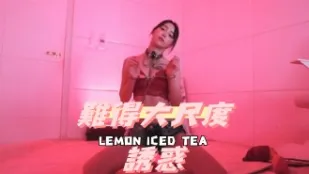 kbj-24102381 难得大尺度诱惑
