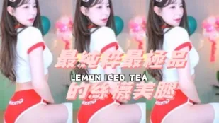kbj-24112020 最纯粹最极品的丝袜美腿