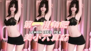kbj-24091801 第一视角肥美小穴真好