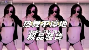 kbj-24040624 热舞不停地极品骚货