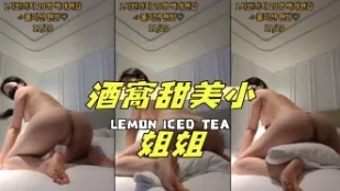 kbj-24103073 酒窝甜美小姐姐