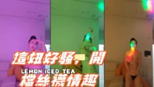 kbj-24100291 这妞好骚 开档丝袜情趣