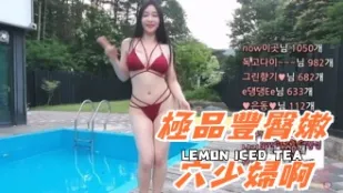 kbj-24091665 极品丰臀嫩穴少妇啊