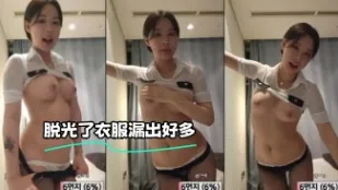 kbj-24012350 脱光了衣服漏出好多