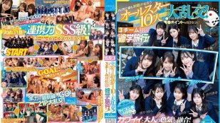 [无码版]CAWD-701 AV界最像制服的10位全明星大乱交！把肉棒抽出来赚青春分！3队对抗的校外教学！