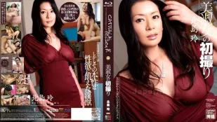 [无码版]CWPBD-75 猫步毒药 北岛玲