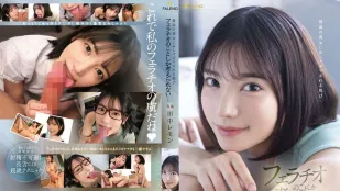 [无码版]FSDSS-610 被最美丽的女人吮吸的快感 枫可怜