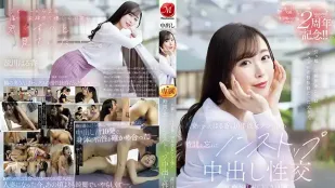 JUQ-920 当我搬来时，发现邻居居然是我的前女友，我们身体相配。 与成为已婚人妻却并忘记了我的他水乳相融的中出性交 ~ 流川春香