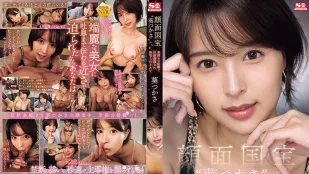 SONE-141 国宝级脸蛋「葵司」美颜零距离淫语诱惑 被寝取的AV