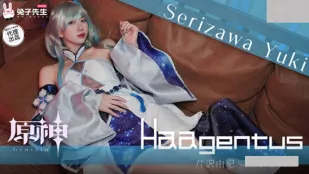 TZ-150 日本少女COSPLAY原神 芹沢由纪
