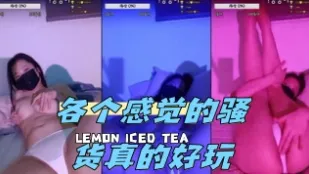kbj-24043020 各个感觉的骚货真的好玩