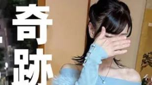 FC2PPV-4674793 晚上11点的超级美女老婆