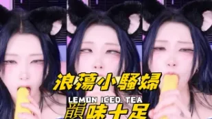kbj-24121873 浪荡小骚妇韵味十足